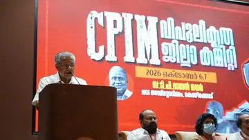 cpim kozhikkode pinarayi