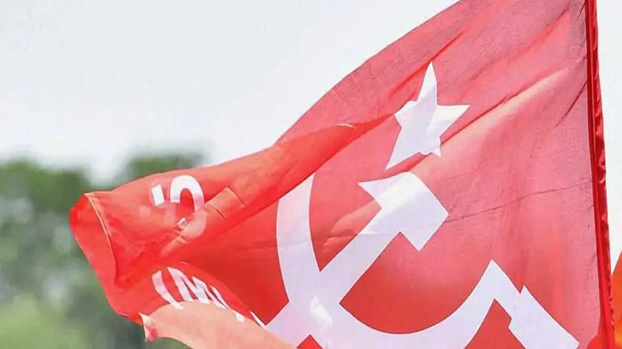cpim flag
