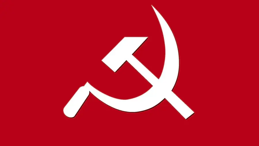 cpim logo