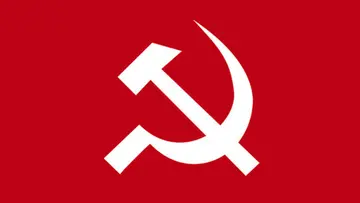cpim logo