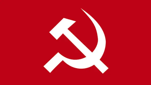 cpim logo