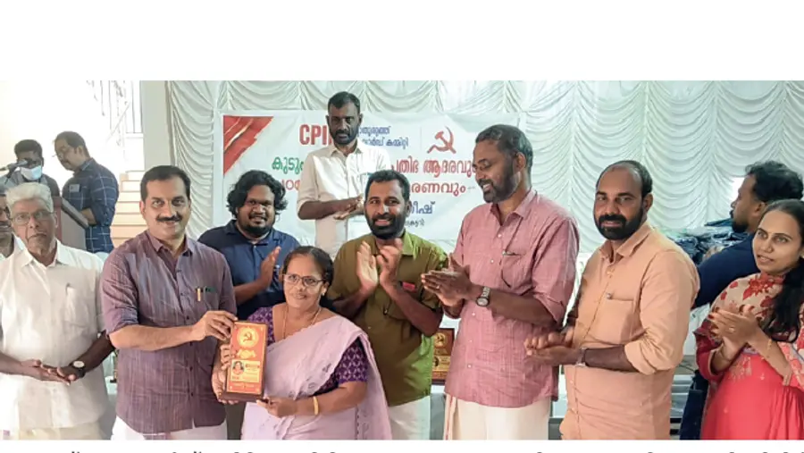 cpi m