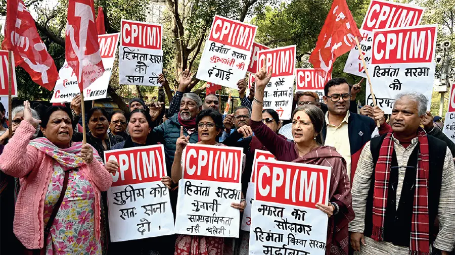 cpim