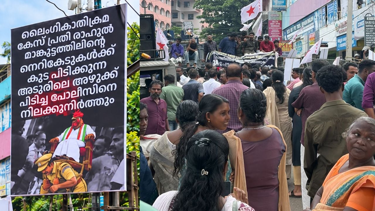 cpim march adoor