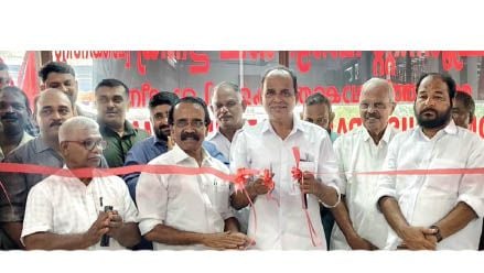 CPI(M) Local Committee Office