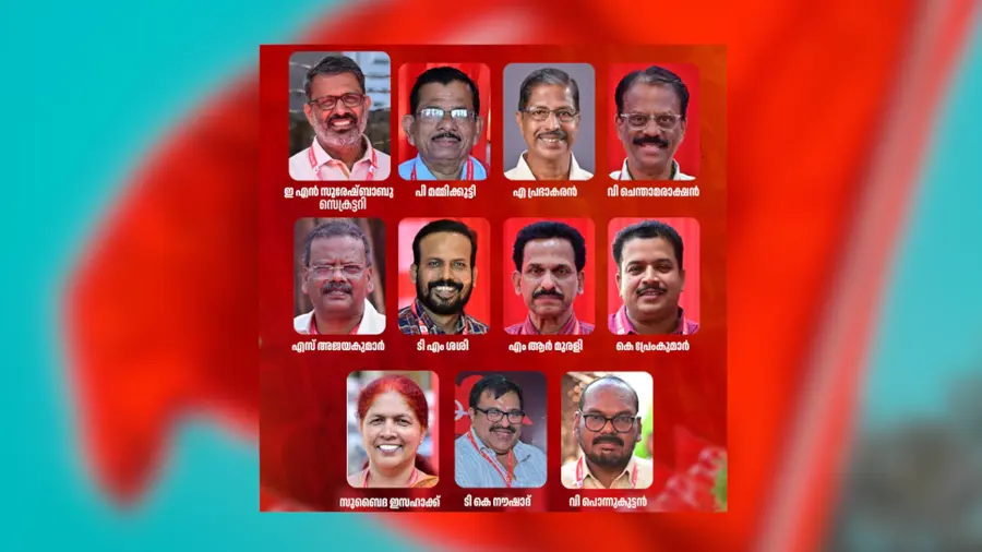 cpim palakkad
