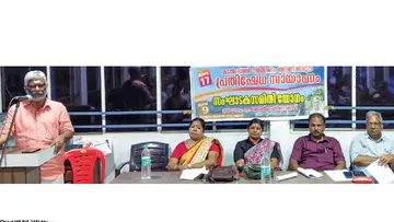 cpi m palluruthy