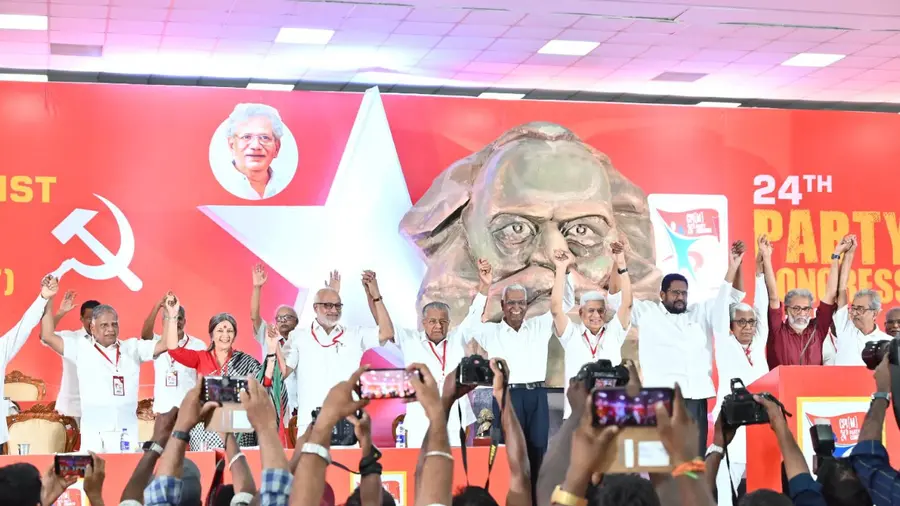 cpim party congress lef unity.