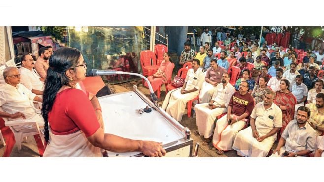 cpim 