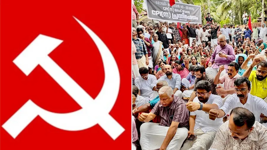 cpim pinarayi protest