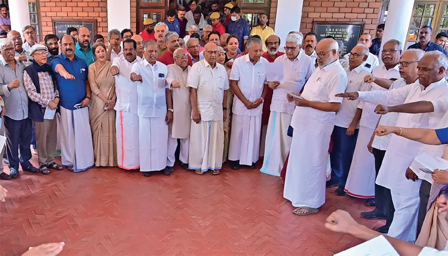 cpim