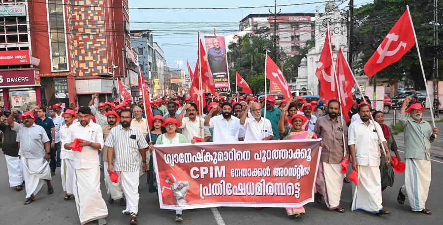 cpim