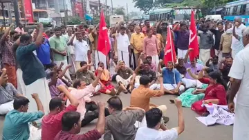 cpim protest