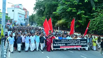 CPIM Protest