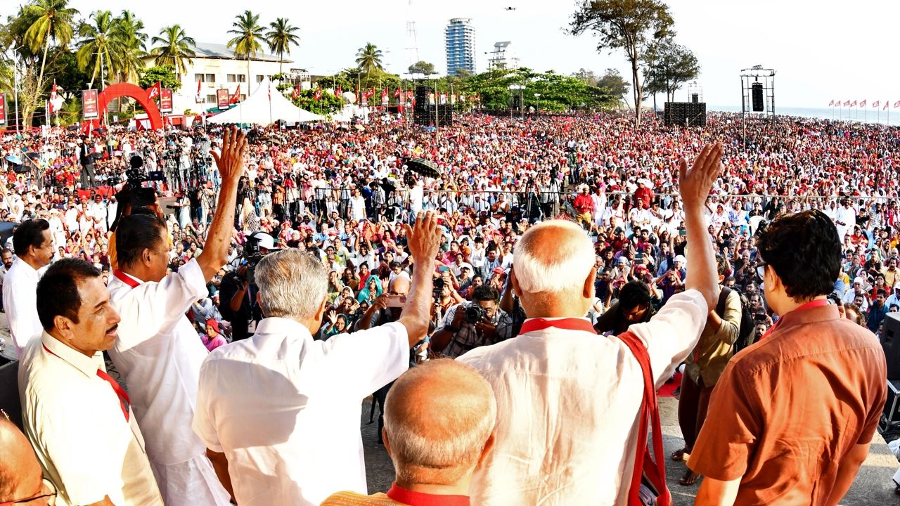 cpim state committee