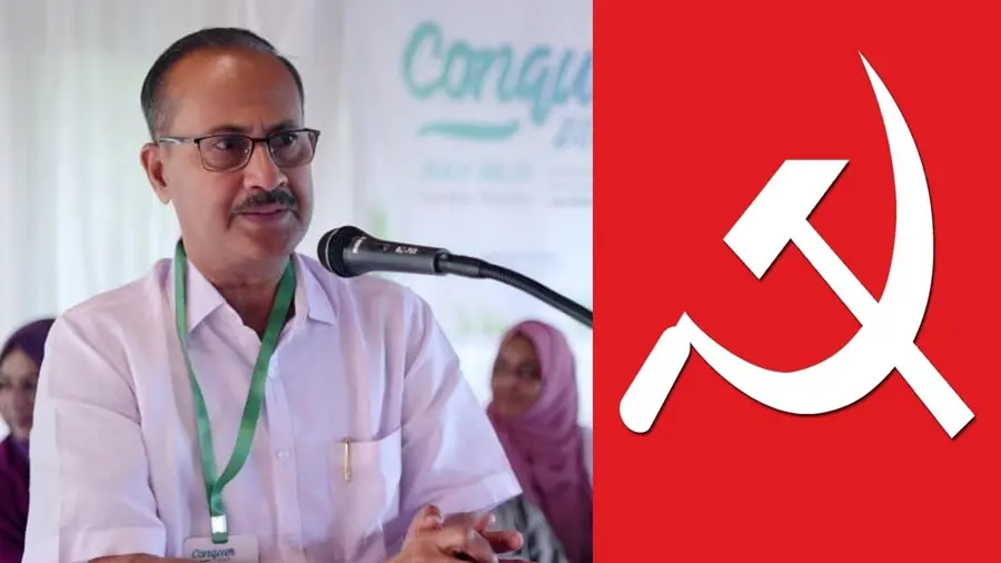 cpim statement against pma salam