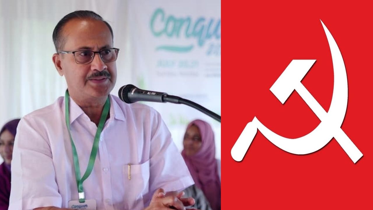 cpim statement against pma salam