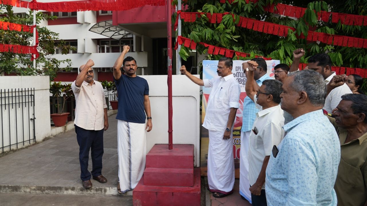 cpim state patahka dinam