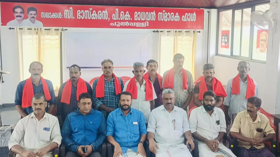 cpim wayanad