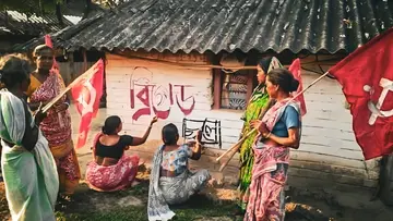 cpim wb