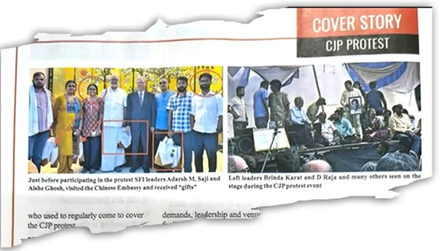 cpm.