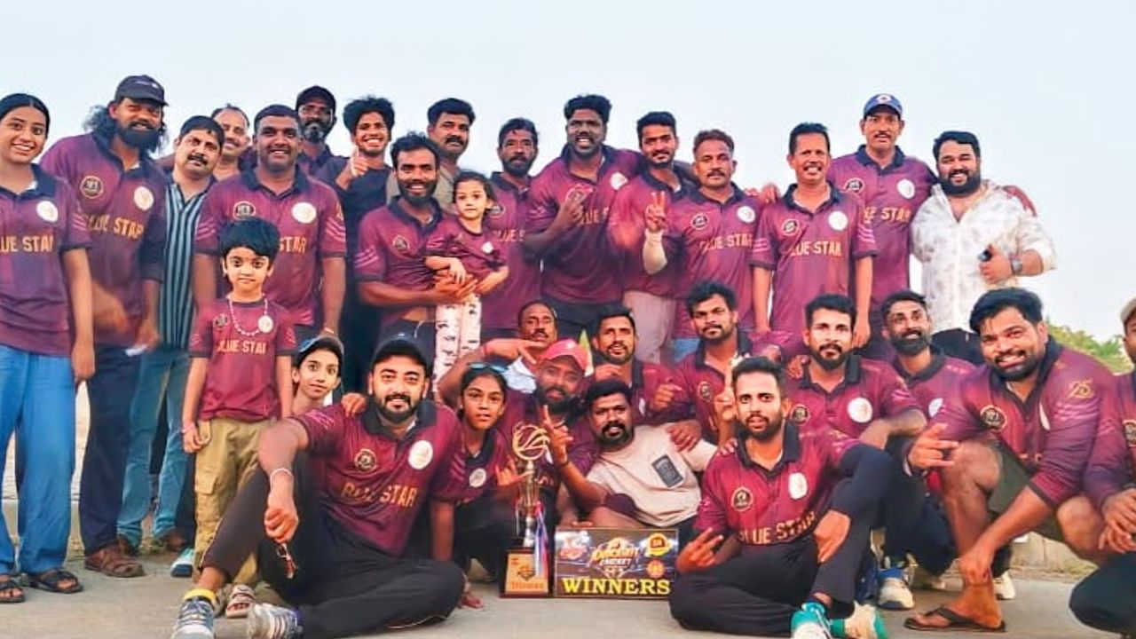 cricket tournament