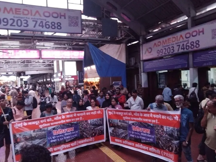 Mumbai CST protest by CPIM