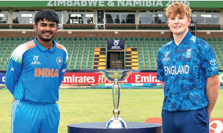 U19 World Cup Odi