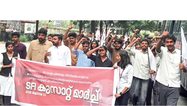 Student March