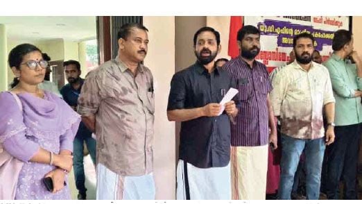 cusat