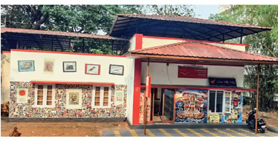 cusat