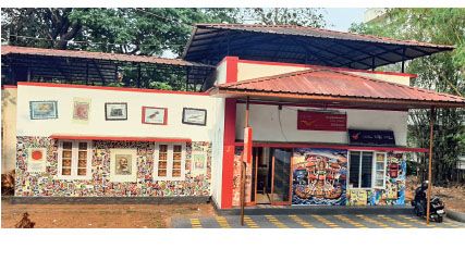 cusat