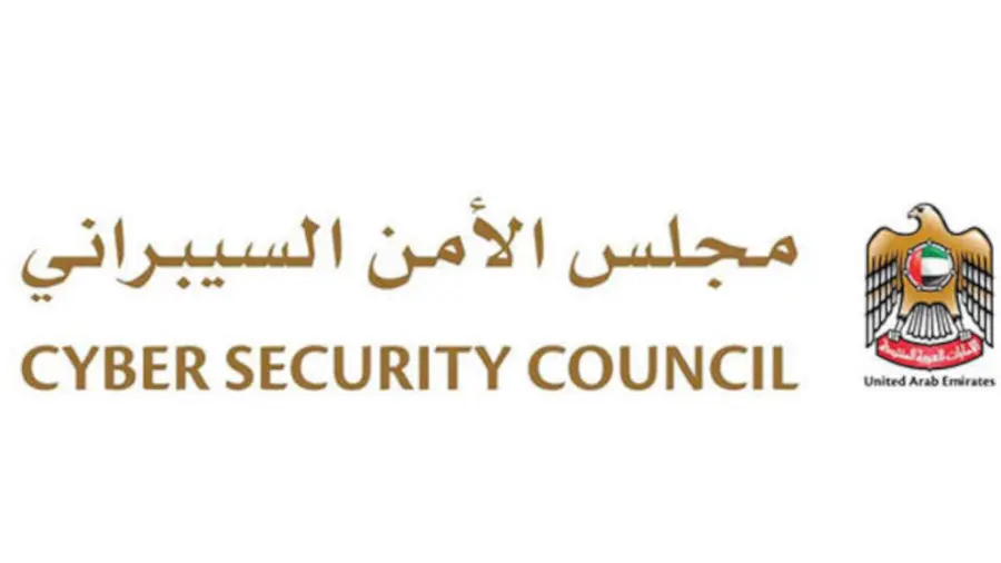 cyber security council