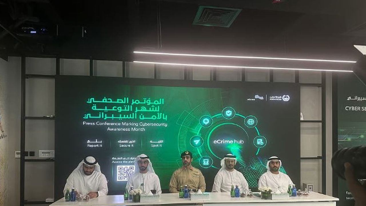 cyber security dubai police