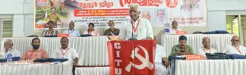 മത്സ്യവിതരണ അനുബന്ധ തൊഴിലാളി യൂണിയൻ ജില്ലാ സമ്മേളനം സിഐടിയു ജില്ലാ ജനറല് സെക്രട്ടറി യു പി ജോസഫ് ഉദ്ഘാടനം ചെയ്യുന്നു