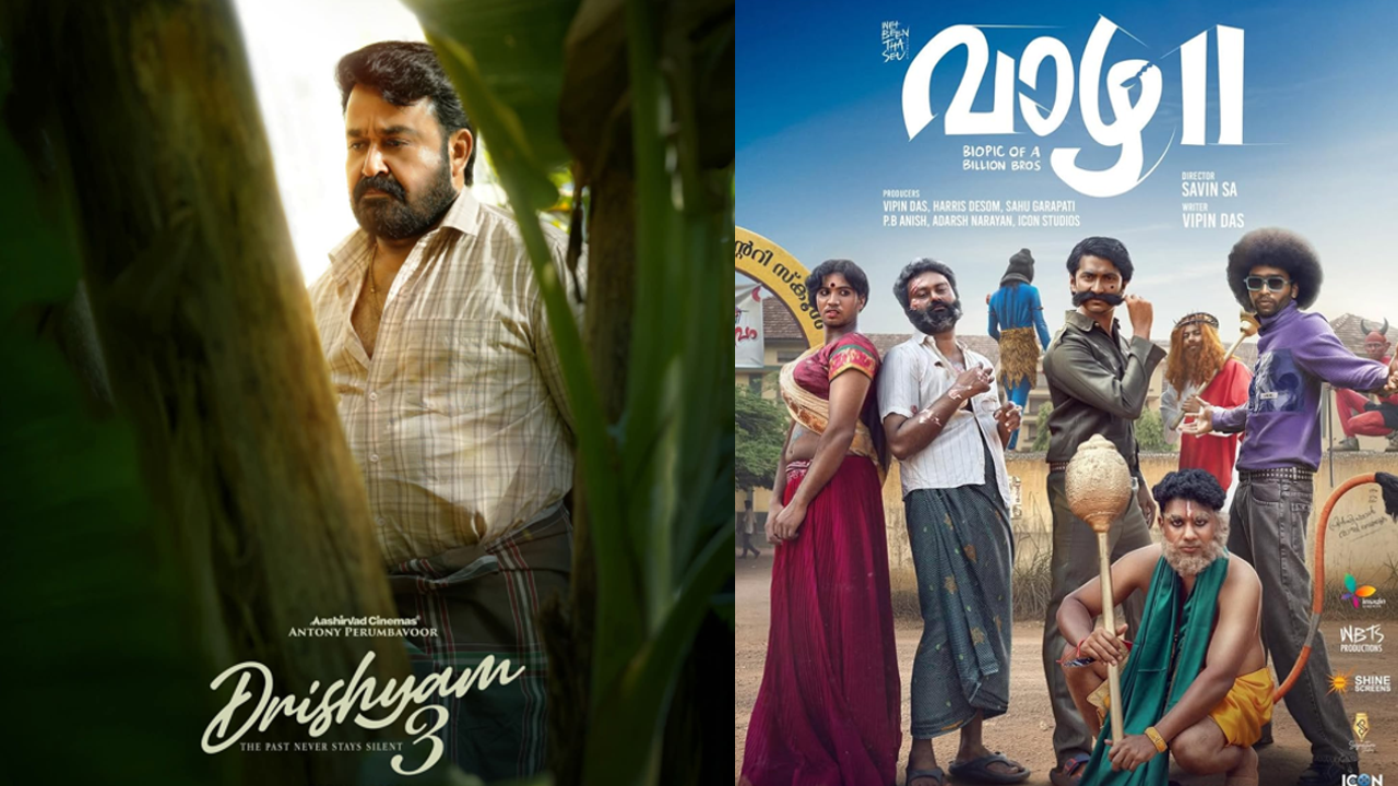 'ദൃശ്യം3' 'വാഴ 2': ഒരേദിവസം തിയേറ്ററുകളിലേക്ക് 