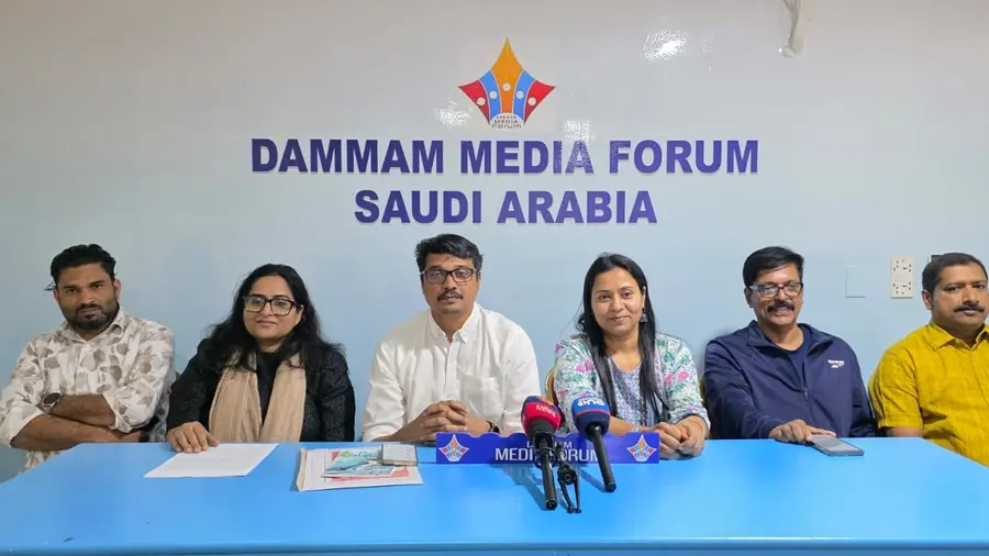 dammam navodaya