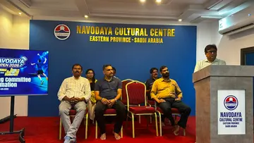 dammam navodaya