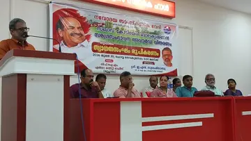 dammam navodaya kodiyeri award