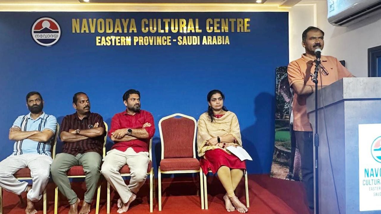 dammam navodaya scholarship