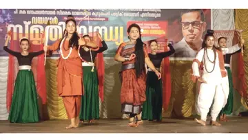 Dance Presentation