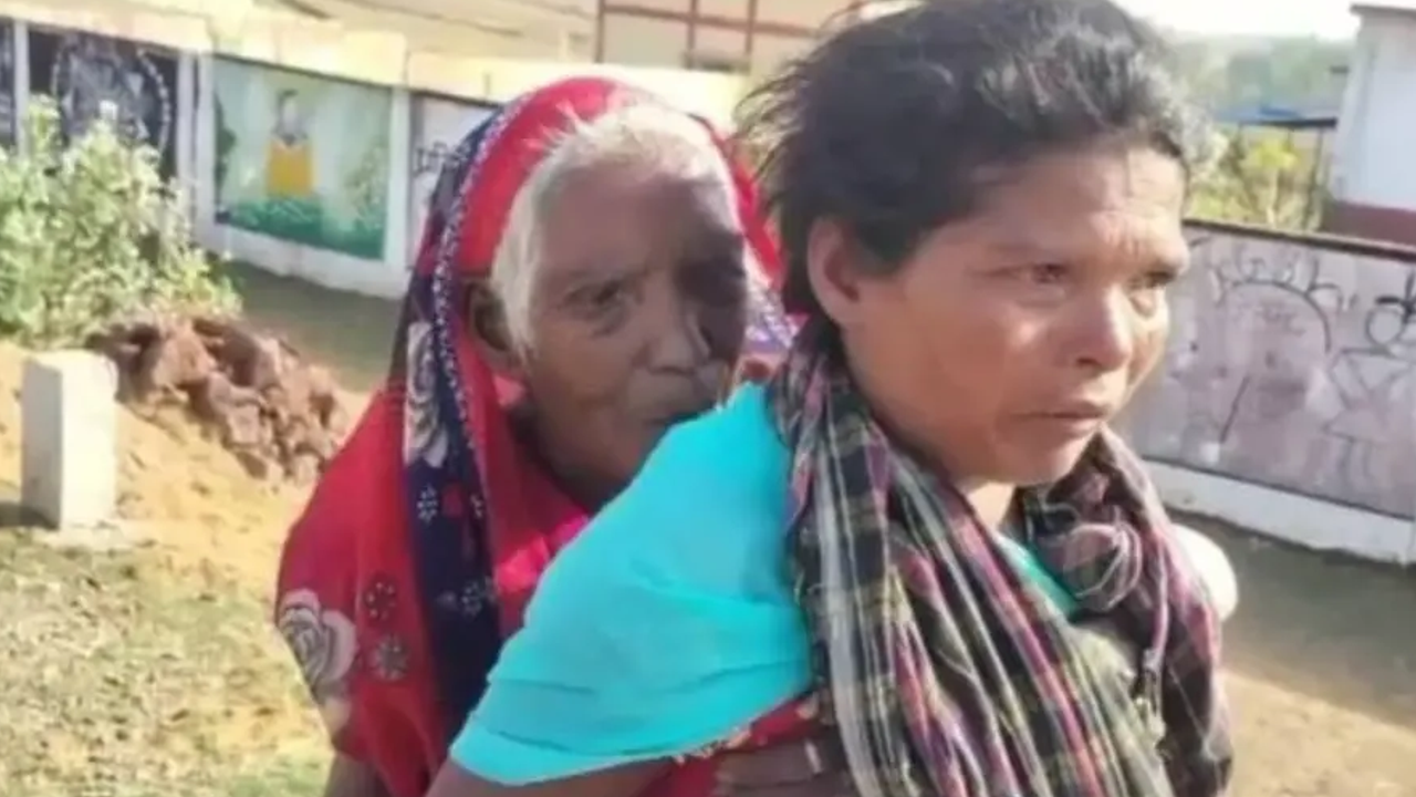 Digital India