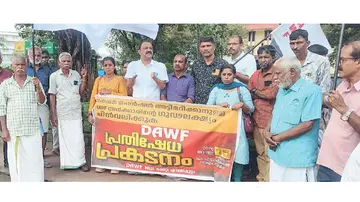 dawf