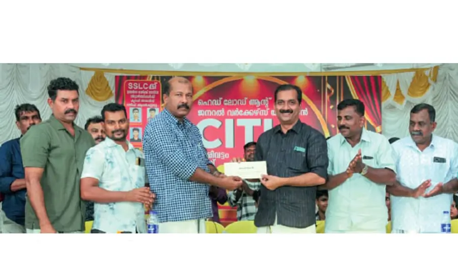 Became Deshabhimani subscribers