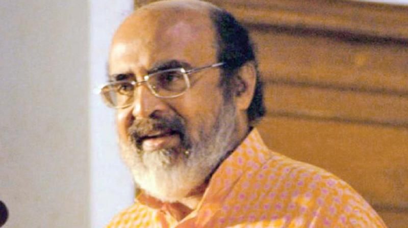 ൂഗ