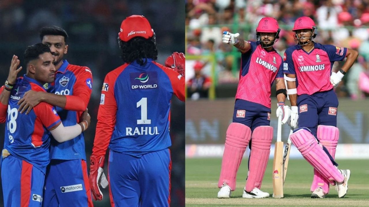 dd vs rr match