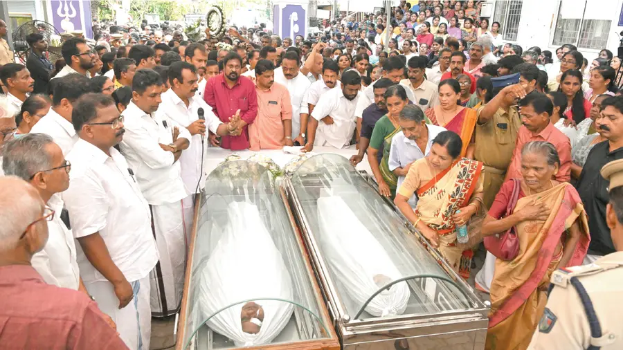 bangalore