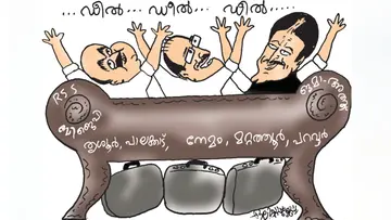 ഡീല്‍