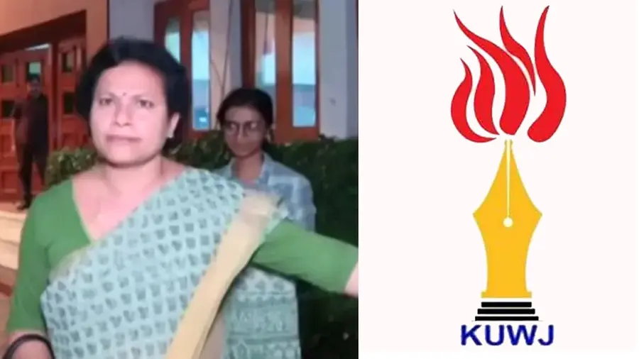 deepa kuwj