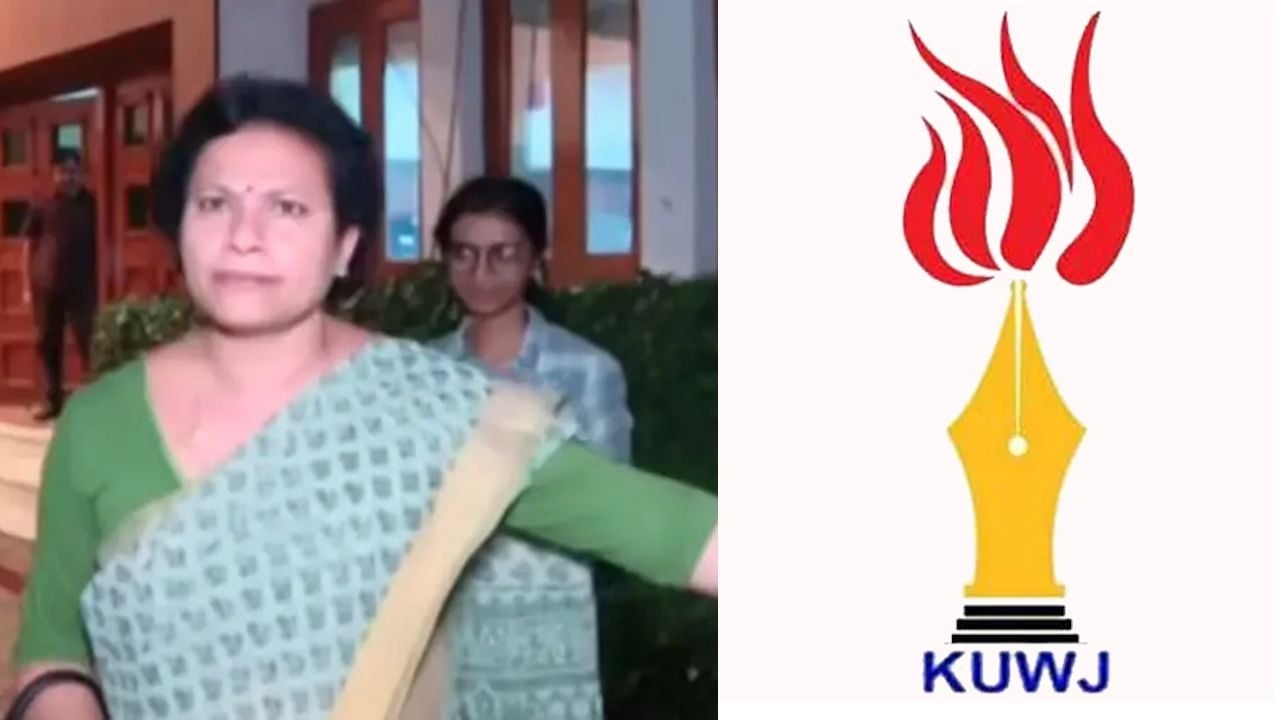deepa kuwj